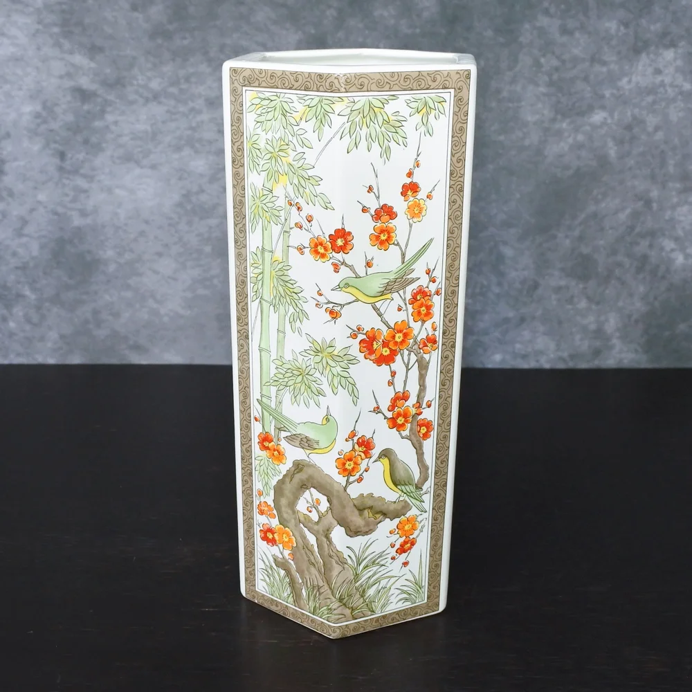 Vintage 1970s Japanese Large Bird Floral Porcelain Vase Pair - Picture 7 of 13